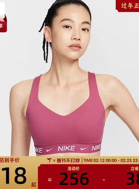 NIKE耐克女子训练健身跑步BRA运动内衣FD1069-634