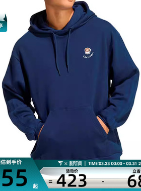 adidas阿迪达斯男子深蓝色运动休闲宽松连帽套头衫卫衣JZ5065