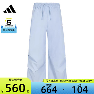 PNT運動休閑長褲 adidas阿迪達斯女子FUSTL JY8085