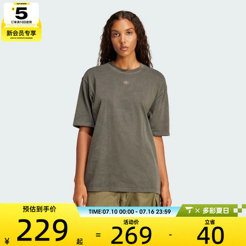 adidas阿迪达斯三叶草女子GRAPHICTEE运动休闲短袖T恤JI5729