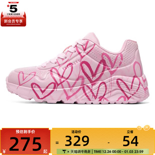 LPMT 314065L SKECHERS斯凯奇大童STREET GIRLS运动休闲鞋