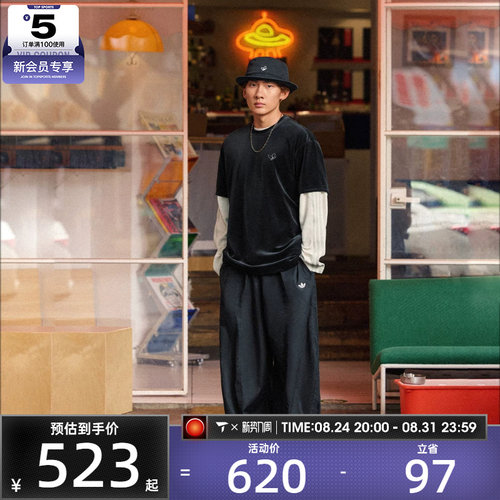 adidas阿迪达斯三叶草男子RIPSTOP PANTS运动休闲长裤KH1177