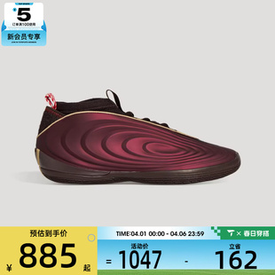 马年系列 VOLUME 10运动篮球鞋 KJ5133 adidas阿迪达斯男女HARDEN