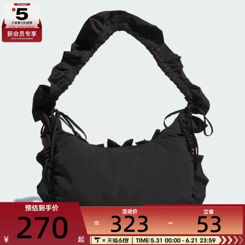 adidas阿迪达斯三叶草男女RUFFLE BAG L运动休闲单肩包IA8915