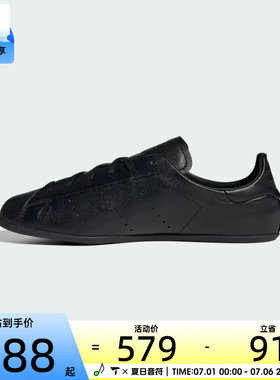 adidas阿迪达斯三叶草男女STAN SMITH LO PRO运动休闲鞋JR6010