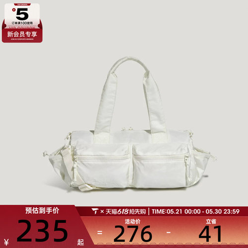 adidas阿迪达斯女子W MID DUFFLE运动休闲拎包挎包KX0924