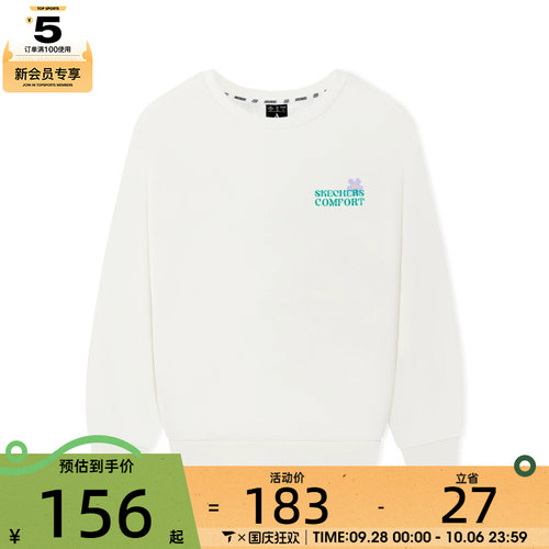 SKECHERS斯凯奇女子运动休闲套头衫卫衣L425W098-0074
