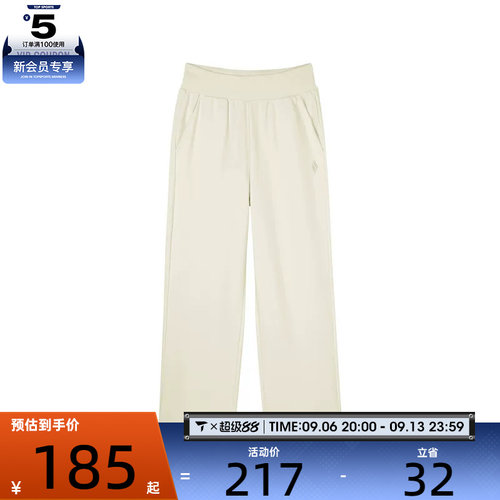 SKECHERS斯凯奇女子运动休闲长裤L124W036-0211