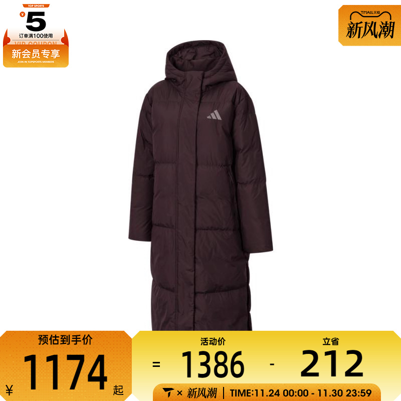 adidas阿迪达斯女子W PUFF L DOWN运动羽绒服-长JV6198