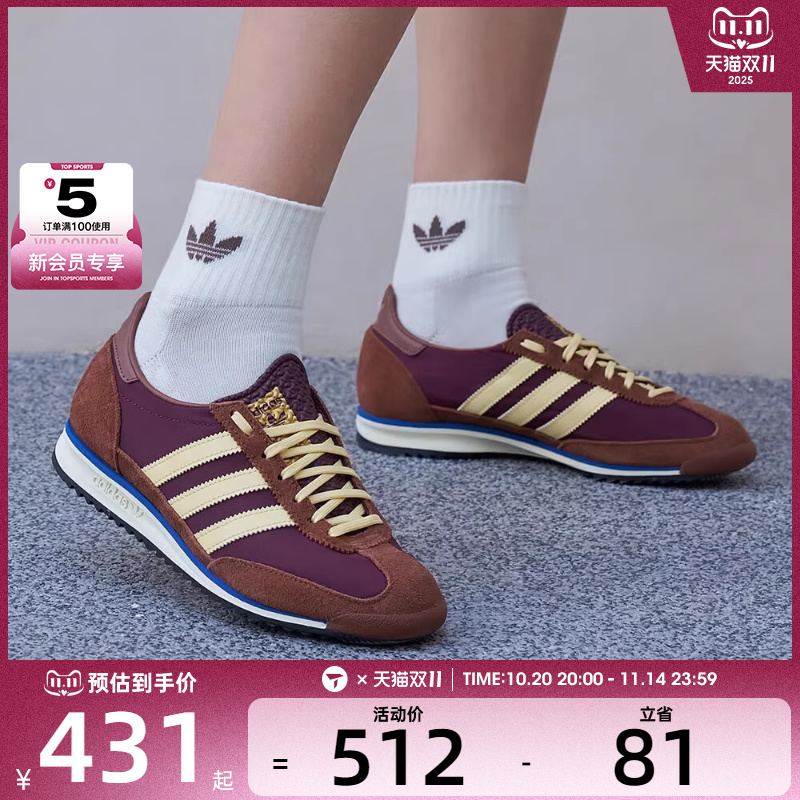 adidas阿迪达斯三叶草女子SL 72 OG时尚经典低帮百搭休闲鞋IE3425