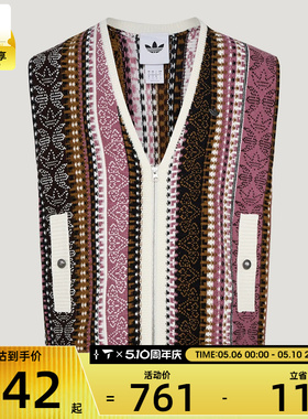 adidas阿迪达斯三叶草男子TOUR VEST运动休闲马夹KU6910