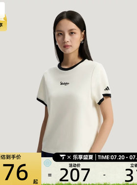 adidas阿迪达斯女子球衣风复古宽松休闲运动短袖T恤KZ2331