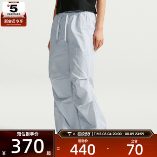 NIKE耐克女子运动休闲长裤IR1639-043