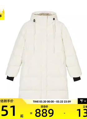 SKECHERS斯凯奇女子长款羽绒外套运动羽绒服L424W114-0074