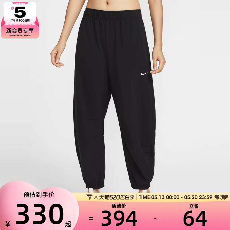 NIKE耐克女子AS W ONE DF WVN PANT运动休闲长裤IH8612-010