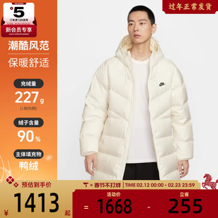 NIKE耐克男子运动休闲保暖中长款连帽羽绒服外套HV2720-133