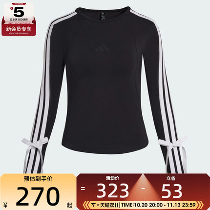 adidas阿迪达斯女子DANCE LS TEE1运动休闲长袖T恤KG3862