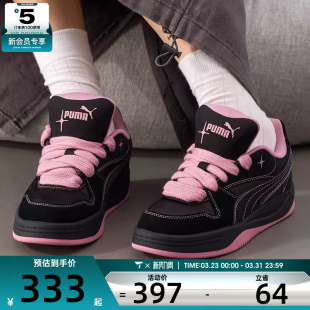 puma彪马女子黑粉色面包鞋低帮时尚复古运动鞋板鞋40251402