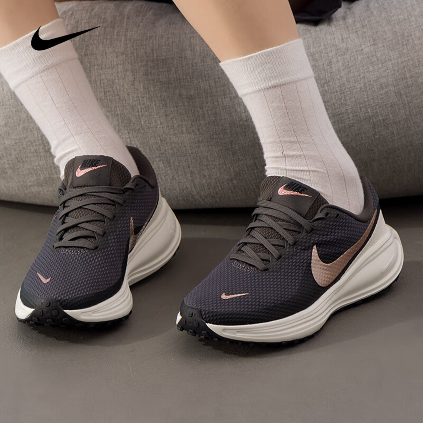 NIKE耐克女鞋REVOLUTION 8运动训练百搭公路跑步鞋HJ8485-200