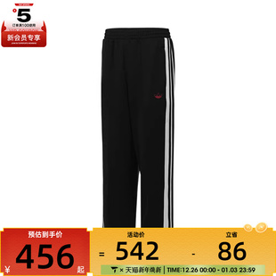 JP1165 PT运动休闲长裤 adidas阿迪三叶草男子TYSHAWN TRCK