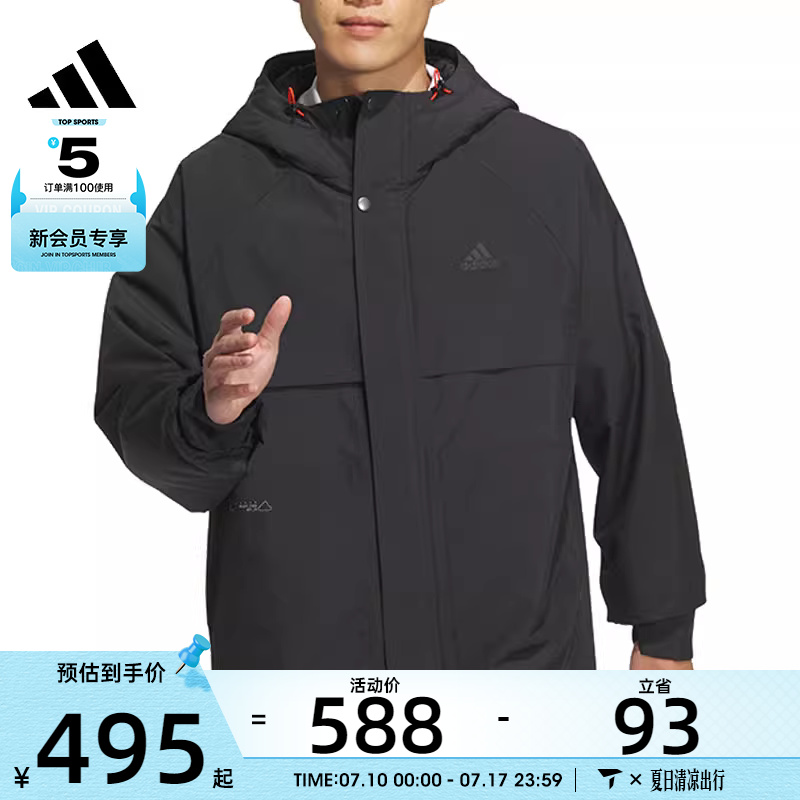 adidas阿迪达斯男子TH WARM跑步健身运动户外外套JI8680