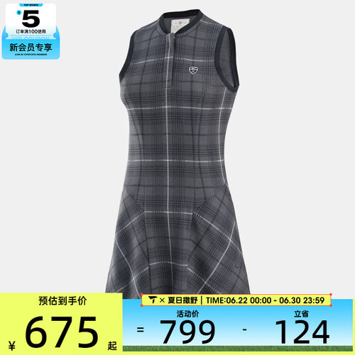 NIKE耐克女子运动休闲连衣裙IO0354-010