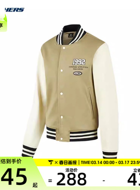 SKECHERS斯凯奇女子运动外套运动外套P423W040-01EW