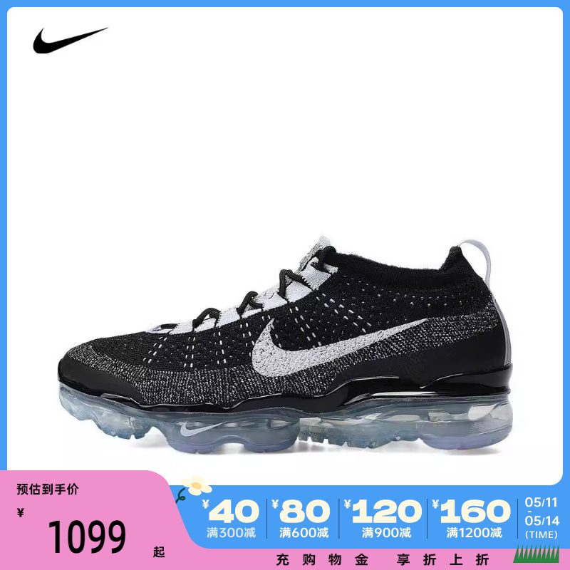 NIKE耐克2024男子AIR VAPORMAX 2023 FK板鞋/休闲鞋DV1678-010 运动鞋new 运动休闲鞋 原图主图