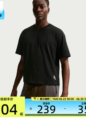 NIKE耐克男子运动休闲短袖T恤II3703-010