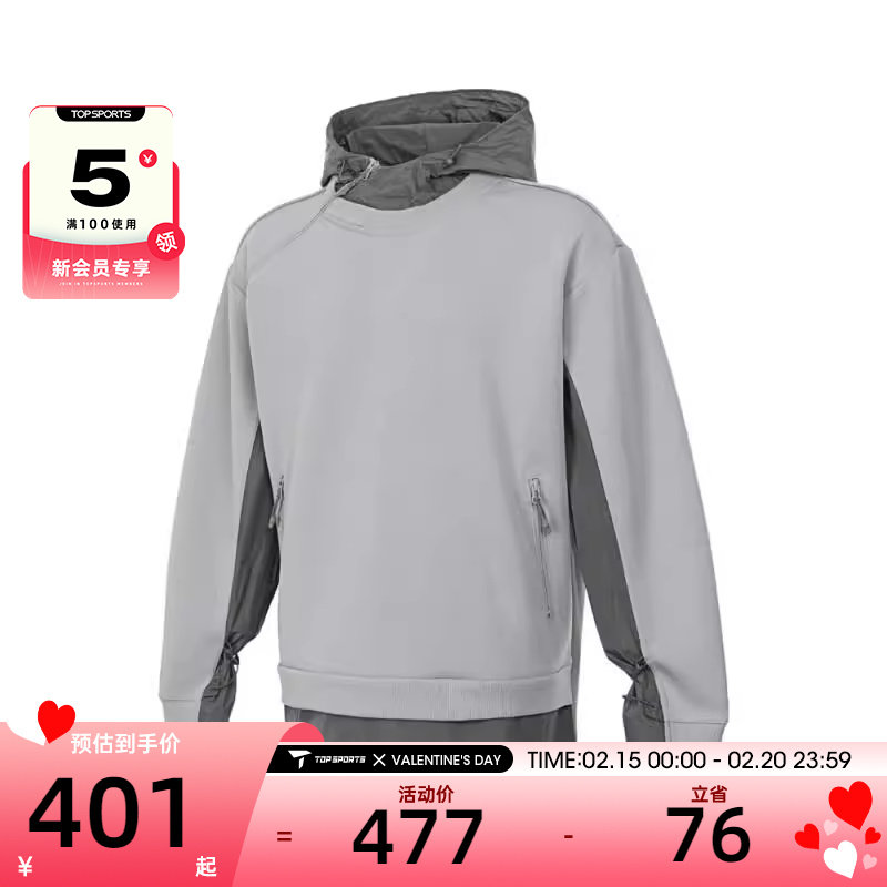 converse������������-�˶�����-���˶�����10027956-A01