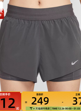 NIKE耐克女子SWIFT DF MR 2N1 SHRT运动休闲短裤HJ5377-036
