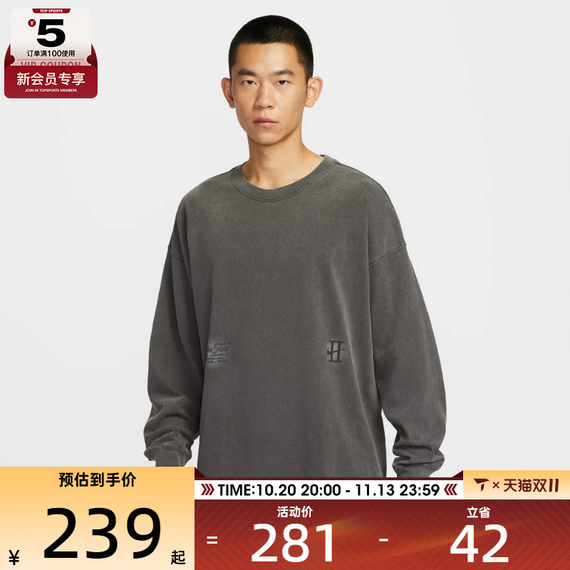 NIKE耐克男子德文布克篮球运动休闲印花圆领短袖T恤IH5086-010