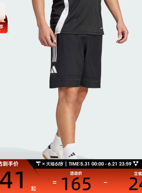 adidas阿迪达斯男子SQ25 DT SHO运动休闲短裤JL9553