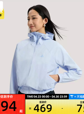adidas阿迪达斯女子运动健身夹克外套KH2711