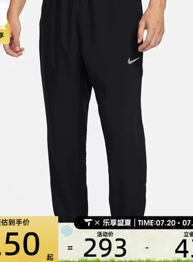 nike耐克男子户外休闲百搭男士运动长裤FB7498-010