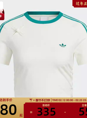 adidas阿迪达斯三叶草女子NEW CN TEE运动休闲短袖T恤KC5852