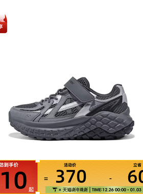 SKECHERS斯凯奇儿童BOYS运动休闲鞋405334L-CHAR