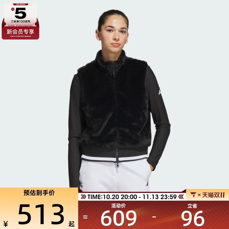 滔搏丨adidas阿迪达斯女子轻柔雅双面穿运动休闲马甲背心KG2165