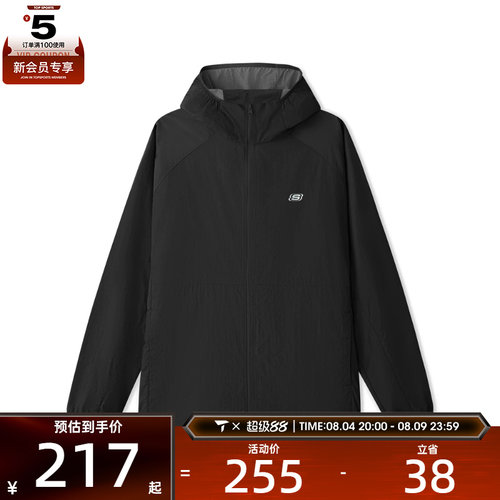 SKECHERS斯凯奇男子运动健身夹克外套L226M027-0018