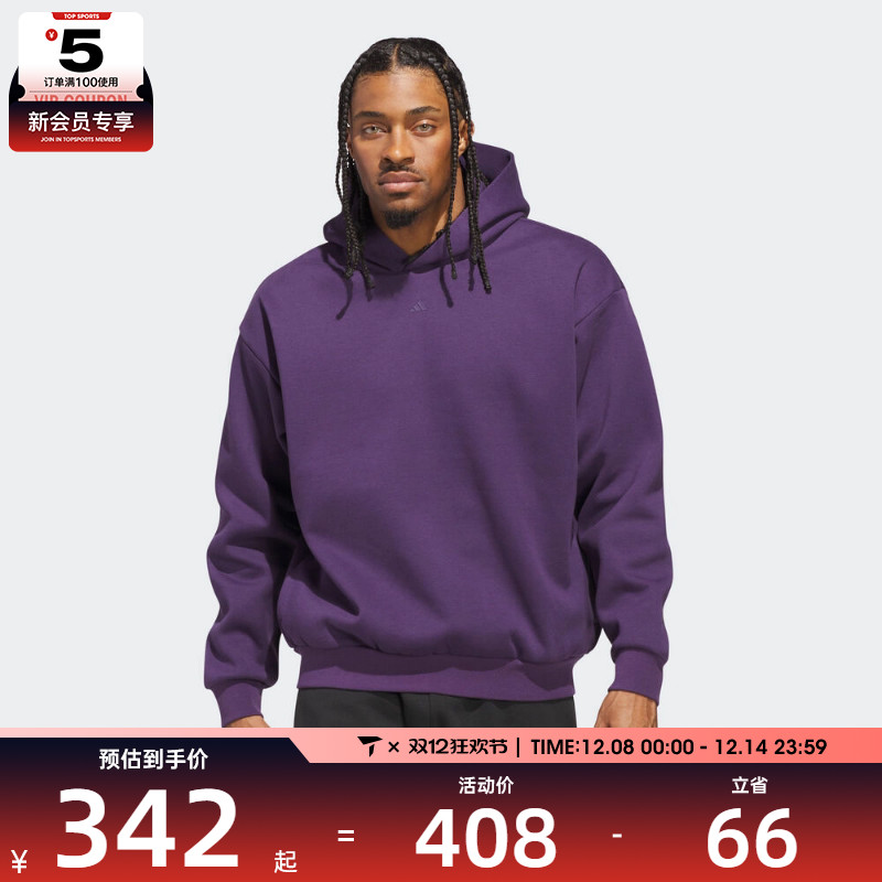 adidas阿迪达斯男女运动休闲套头衫卫衣JX5598