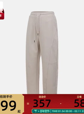 VANS范斯女子运动休闲长裤VN000QSZ2N1