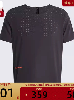 adidas阿迪达斯男子ADI365 HK TEE M运动休闲短袖T恤JW0553
