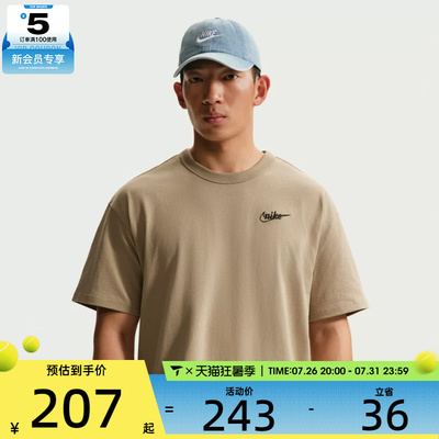 NIKE耐克男子运动休闲短袖T恤IV2639-247