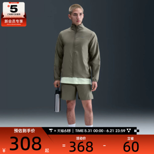 NIKE耐克男子运动健身夹克外套FB7500-320