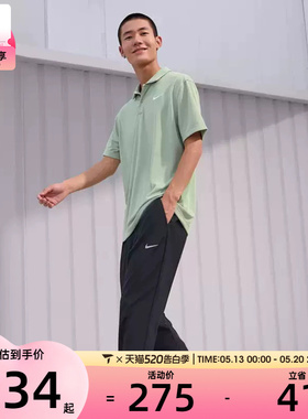 NIKE耐克男子M NK DF FORM PANT ALT运动休闲长裤FB7491-010