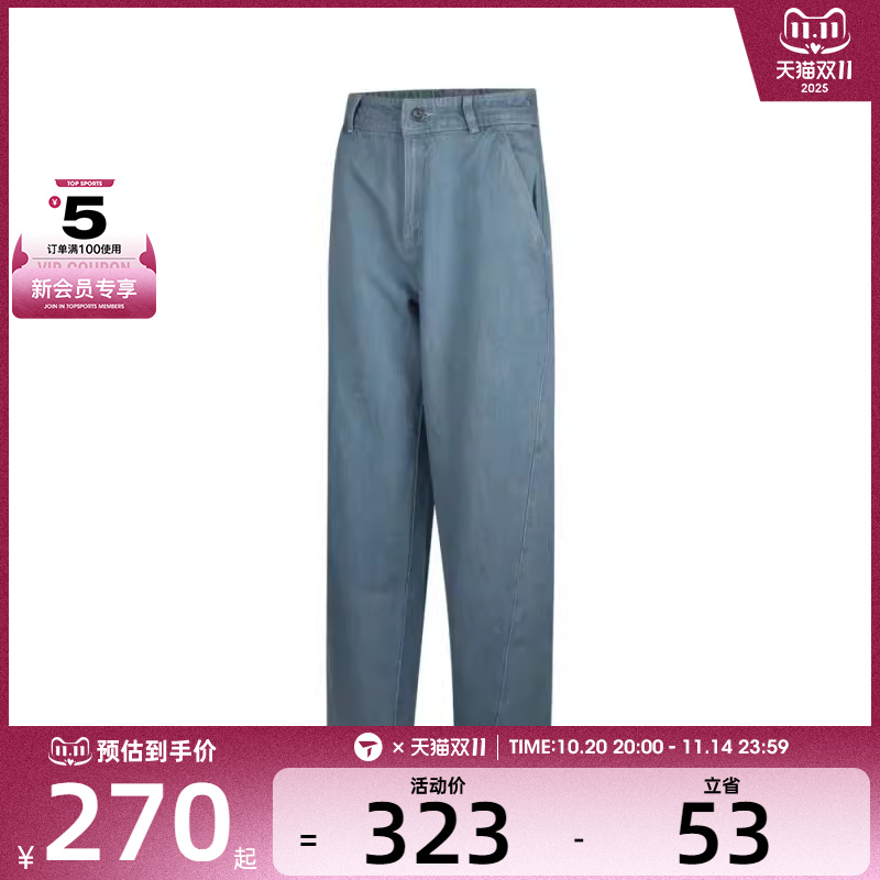 converse匡威女子运动休闲长裤10027410-A01