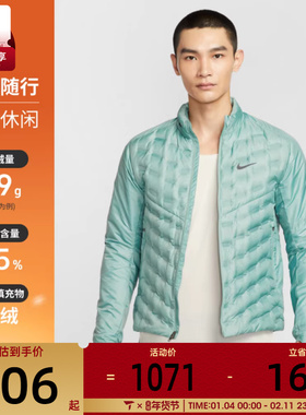 nike耐克男子保暖立领运动舒适时尚休闲羽绒服FB7557-017