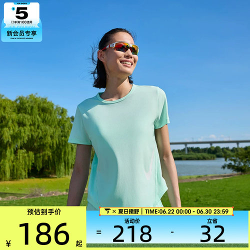 NIKE耐克女子AS W TEMPO SWSH HBR运动休闲短袖T恤HV2773-353