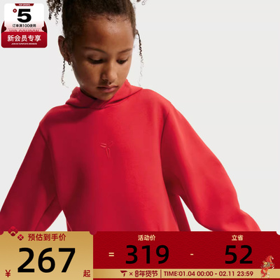 NIKE耐克大童KB K NK DF MAMBA运动休闲套头衫卫衣IF5002-657