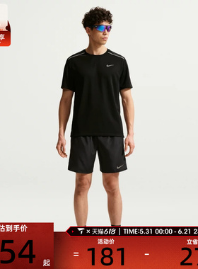 NIKE耐克男子健身跑步上衣运动休闲圆领短袖T恤IF2083-010